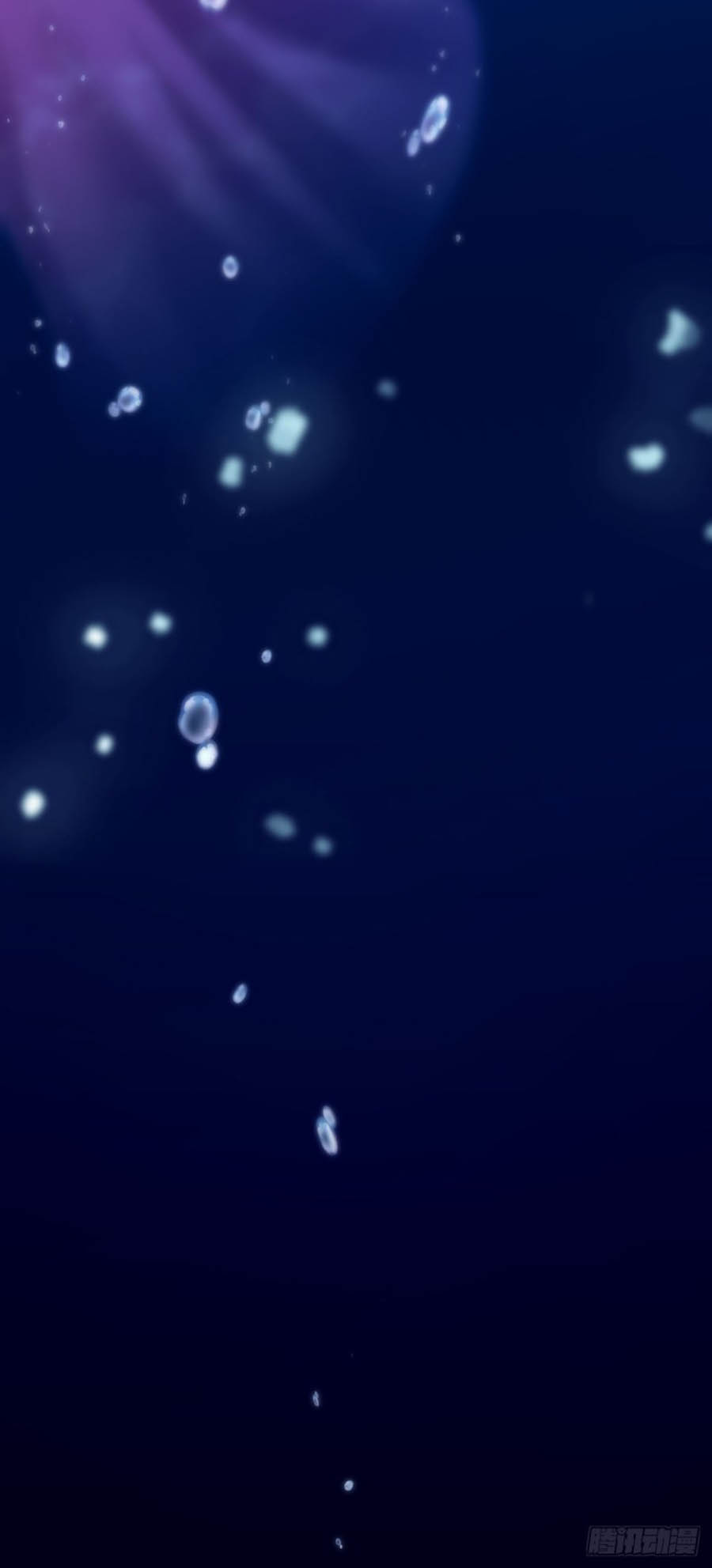 ngã tại hậu cung đương đại lão nữ chapter 33 4