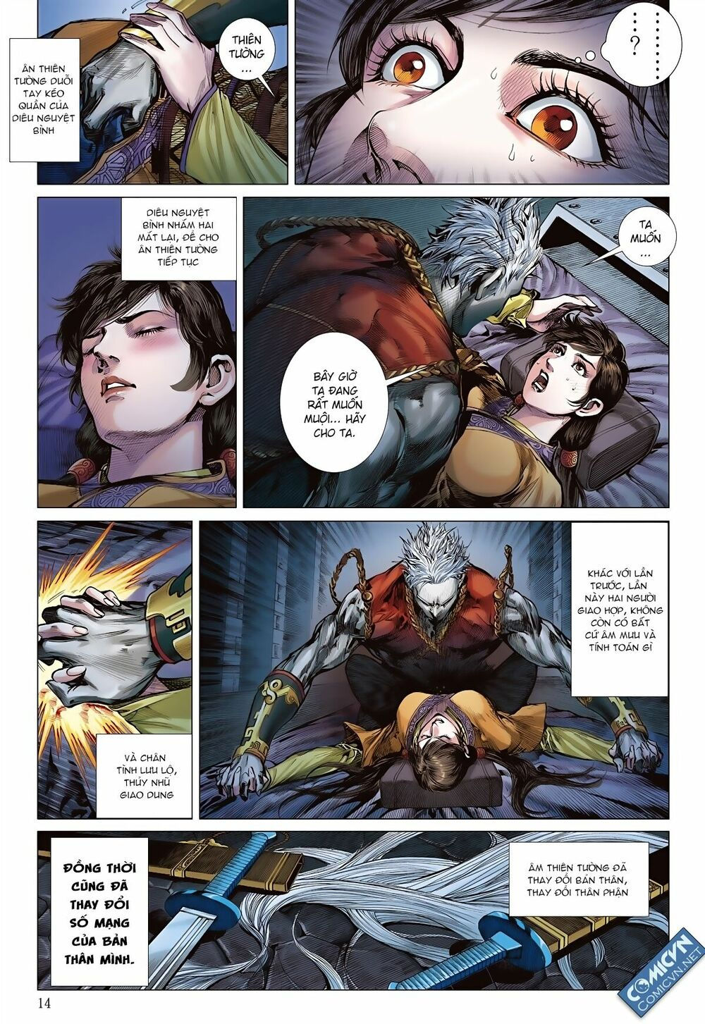 sơn hải kinh truyện chapter 78 14