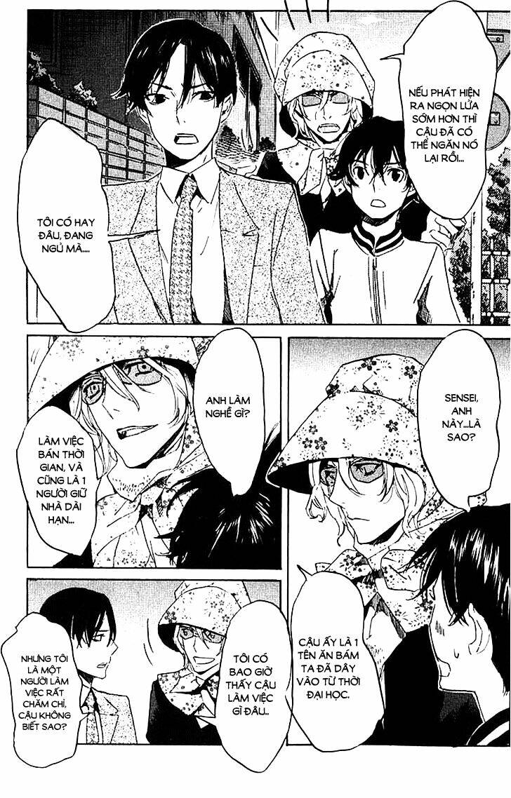 totsugami chapter 4 21