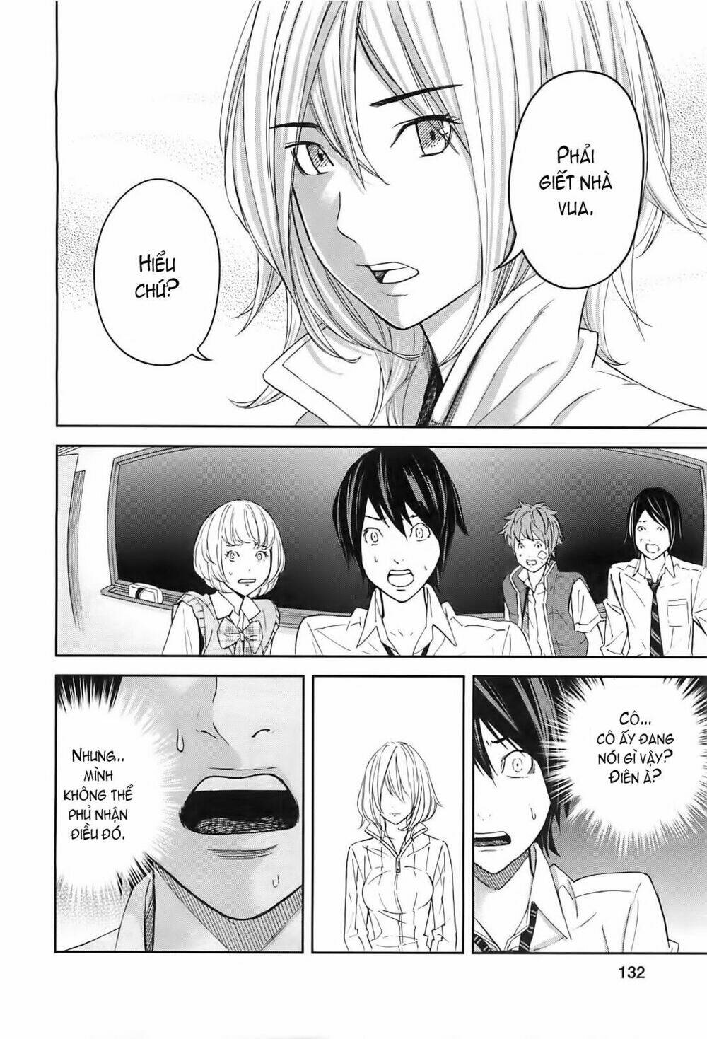 ousama game chapter 10 3