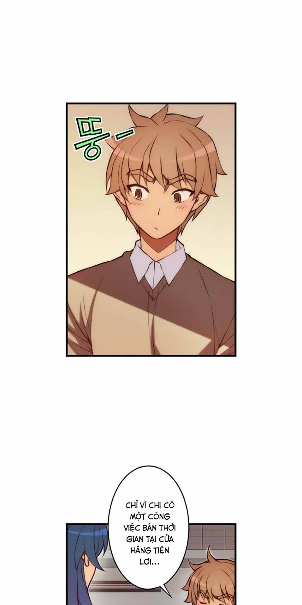 cohabitation with the fiancee chapter 49 11