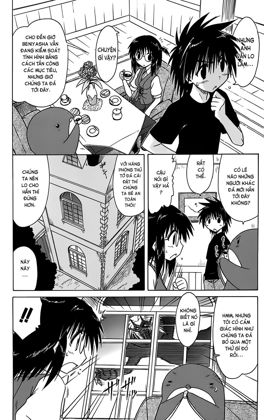 nagasarete airantou chapter 87 2