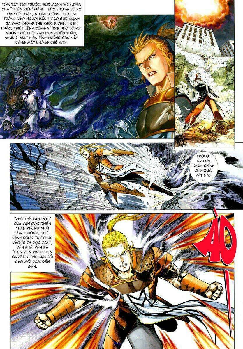 thiên hạ vô địch tiểu kiếm tiên chapter 16 2