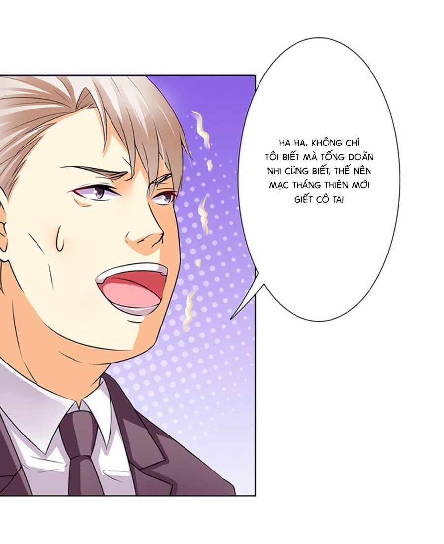 watashi wo hitorijime ni shite chapter 48 4