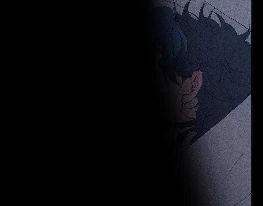 mùa xuân đang đến chapter 105 44