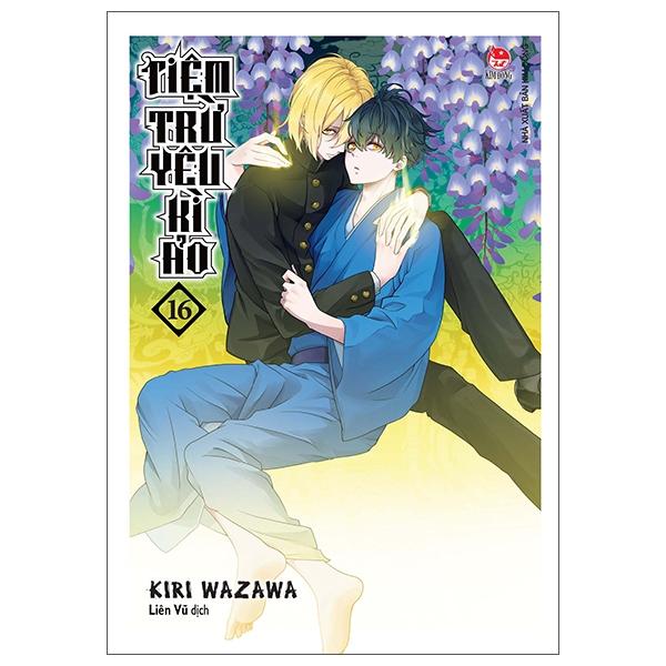 Tiệm Trừ Yêu Kì Ảo - Tập 16