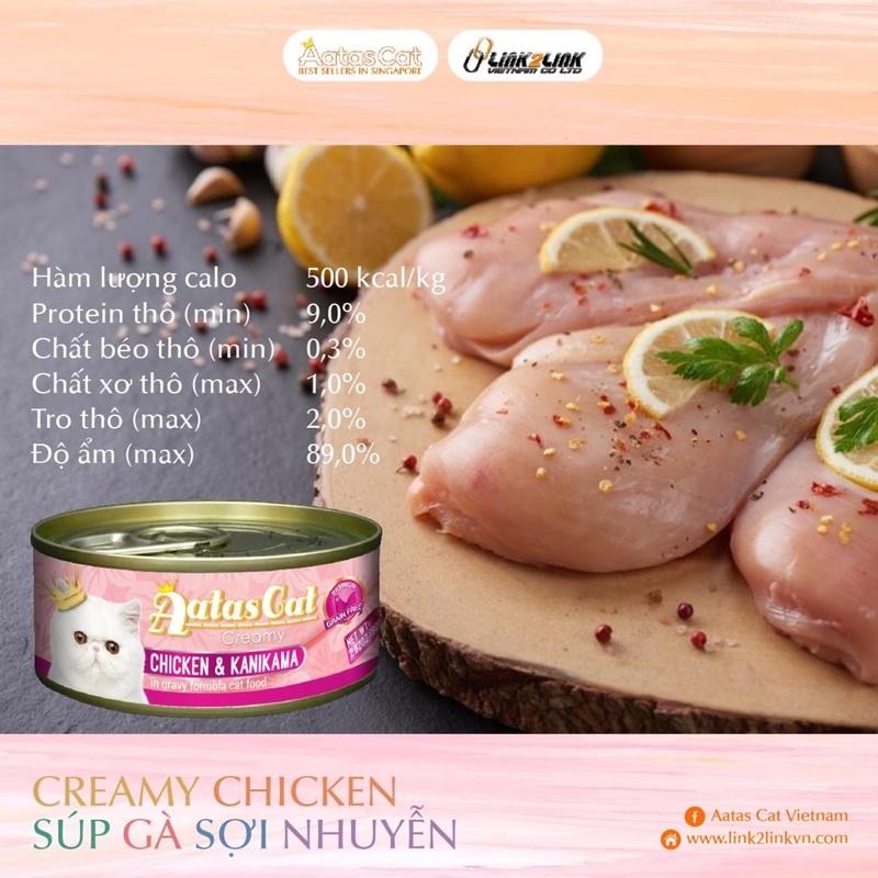 SÚP GÀ SỢI NHUYỄN AATAS CAT _ CREAMY CHICKEN _ BEST SELLERS IN SINGAPORE