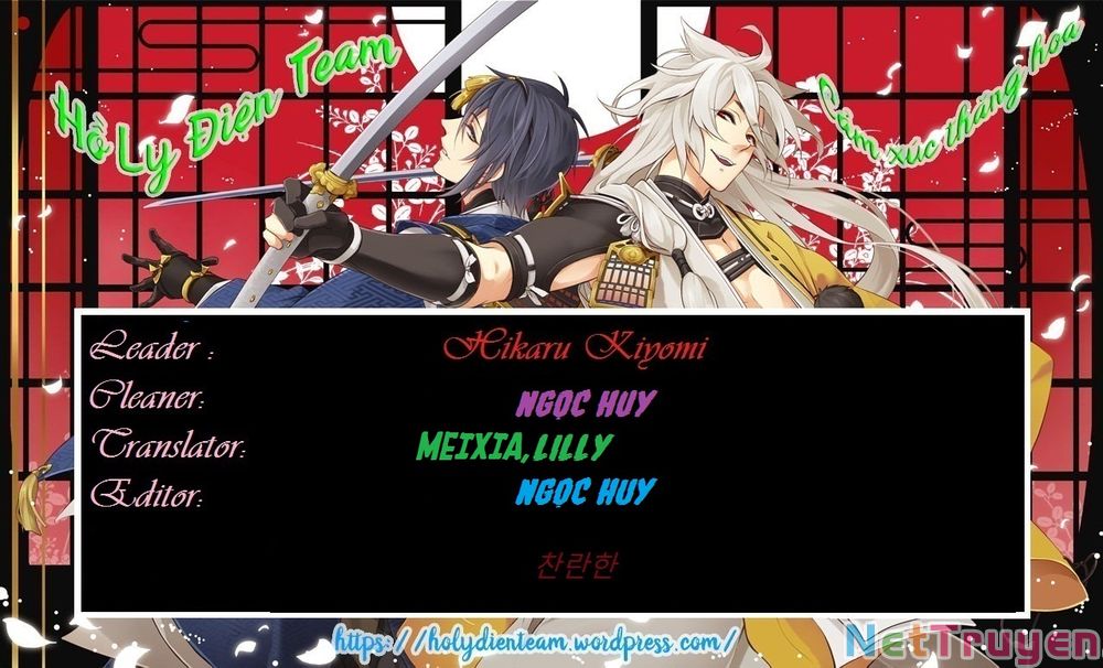 amagi - công viên tươi đẹp chapter 7 4