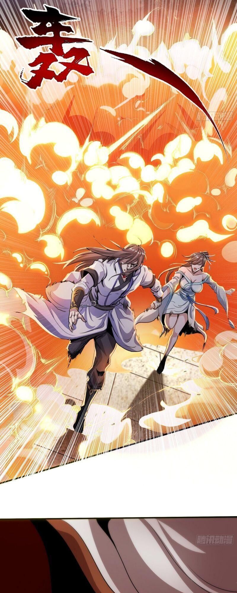 vận rủi thực không phải cha ta chapter 21 18