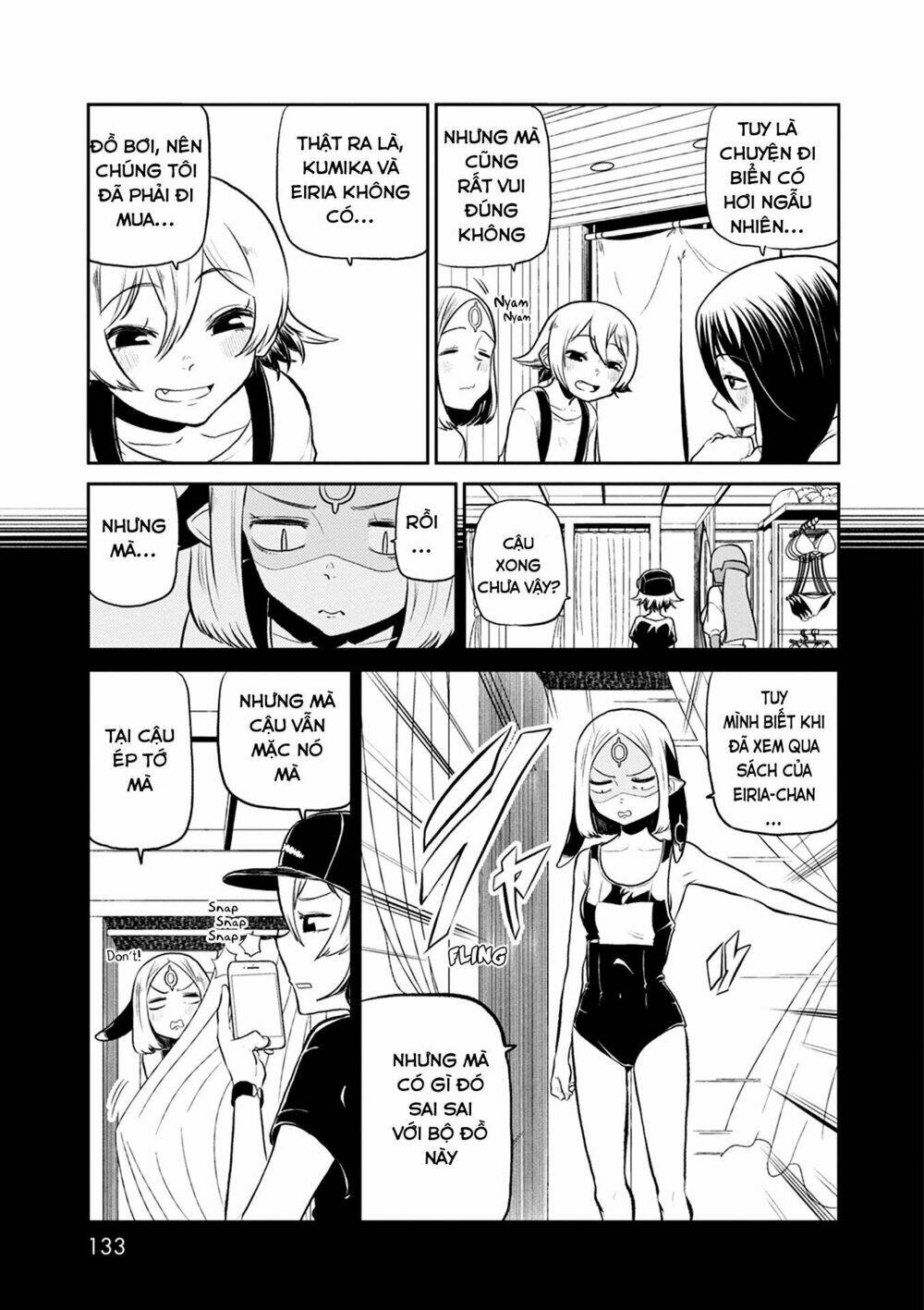 kumika no mikaku chapter 32 17