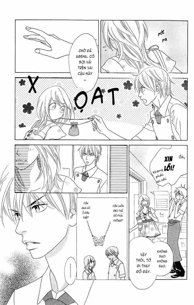 papillon hana to chou chapter 27 5