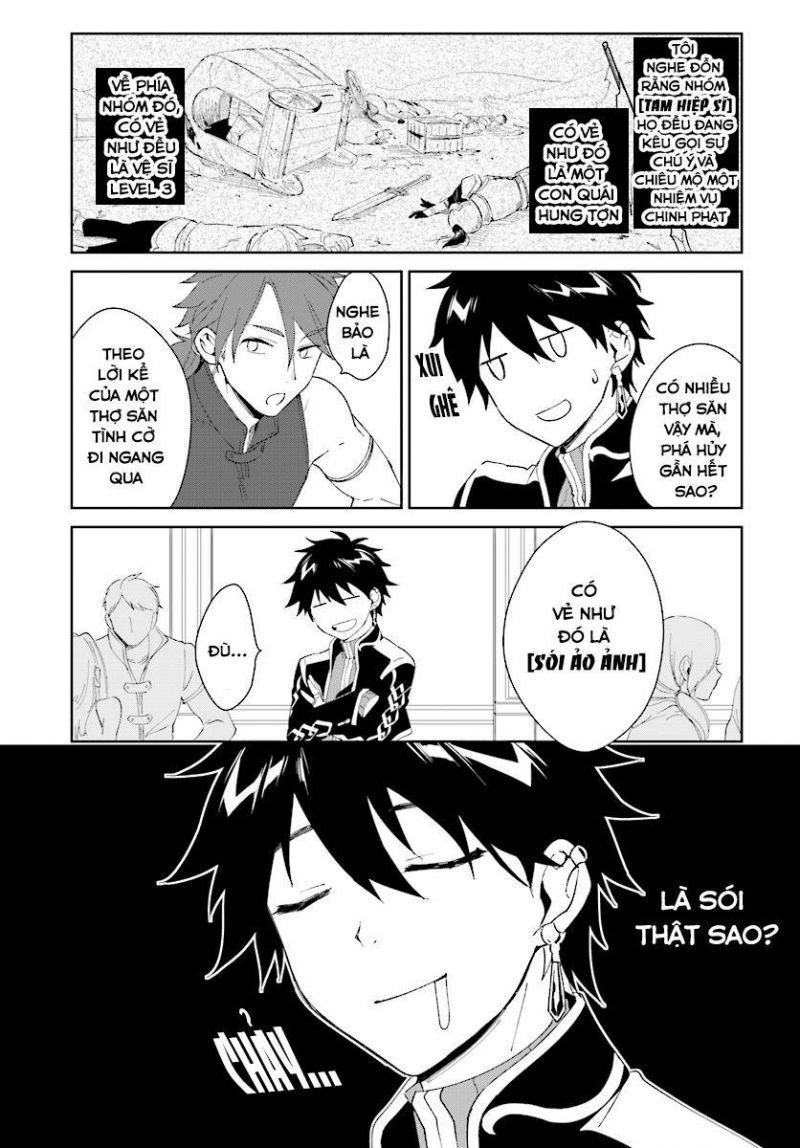 nageki no bourei wa intai shitai - saijiyaku hanta ni yoru saikiyou patei ikusei jutsu chapter 5 23