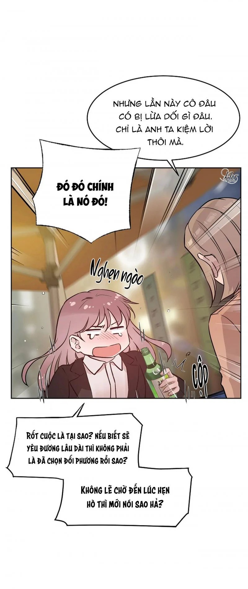 [18+] công tư phân minh chapter 43.5 10