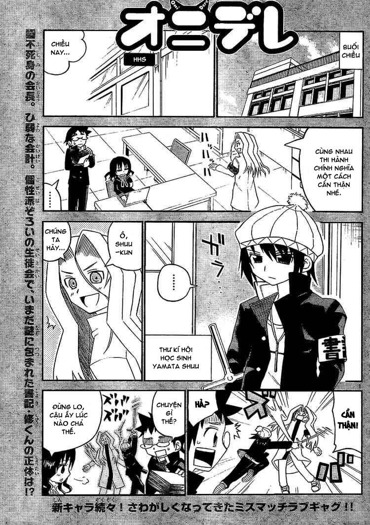 onidere chapter 18 2