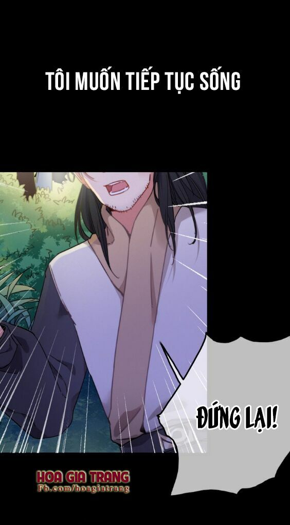 dữ tử thành thuyết chapter 0 8