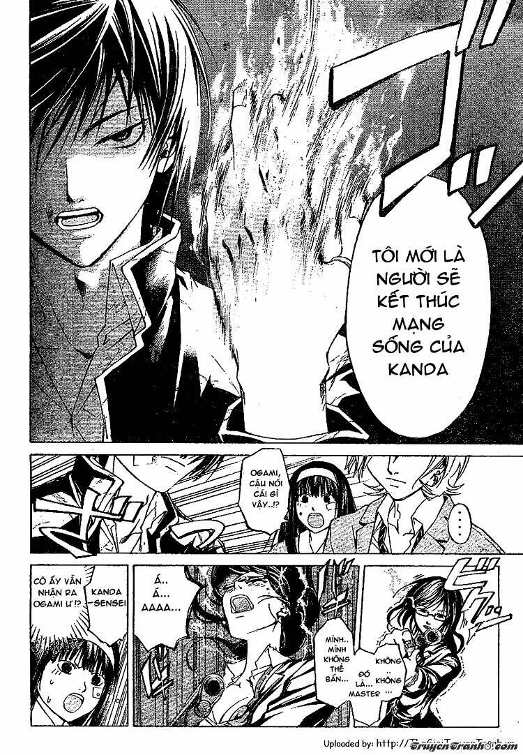 code breaker chapter 27 12