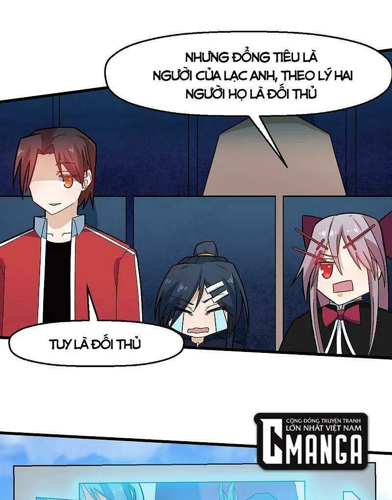 vườn trường cuồng sư hệ thống chapter 208 17