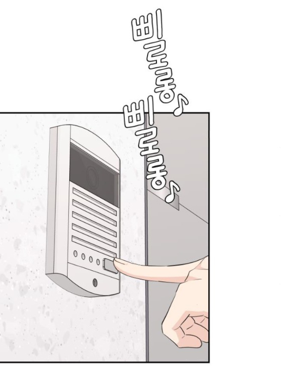 sam yi tái sinh chapter 32.1 6