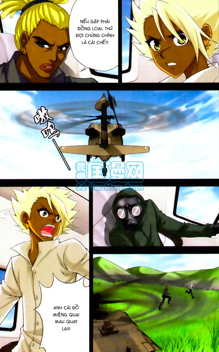 thâu tinh cửu nguyệt thiên chapter 428 19