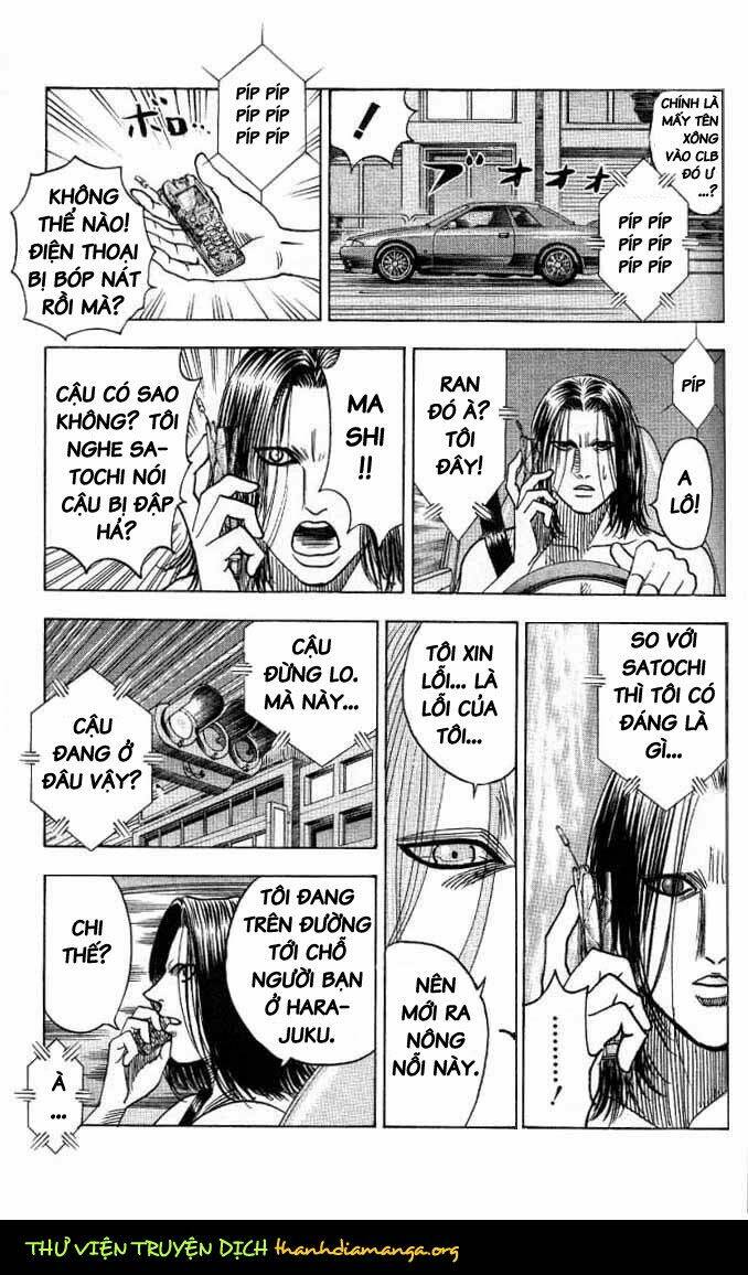 bremen chapter 17 10