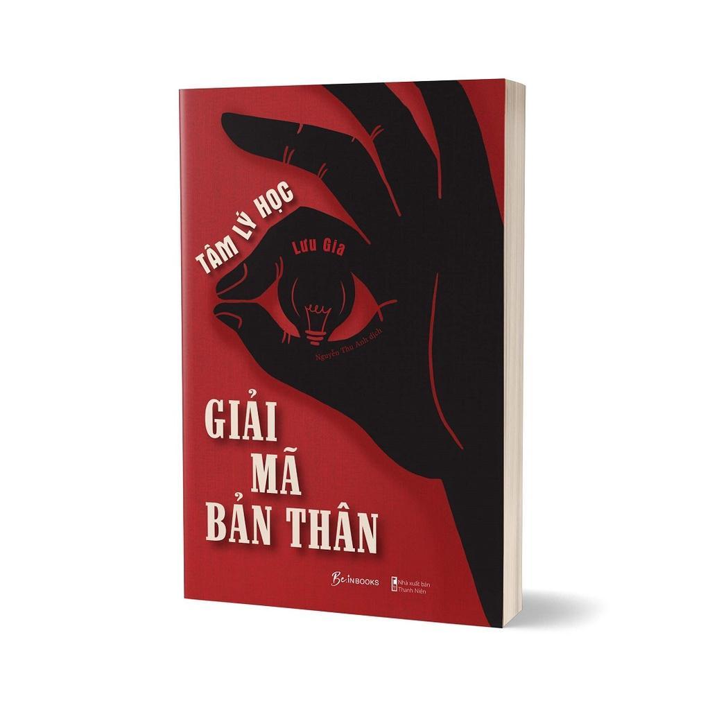 Sách Tâm Lý Học - Giải Mã Bản Thân - Bản Quyền