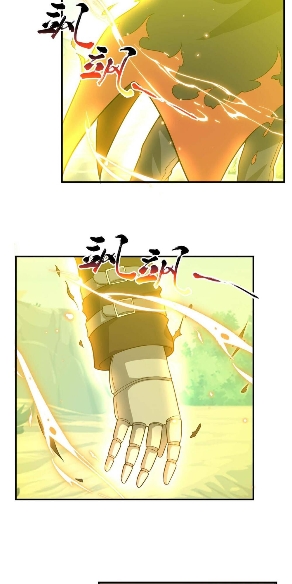 dù kiếm được nghề nghiệp siêu hiếm nhưng lại bị toàn server đuổi giết?! chapter 1 22