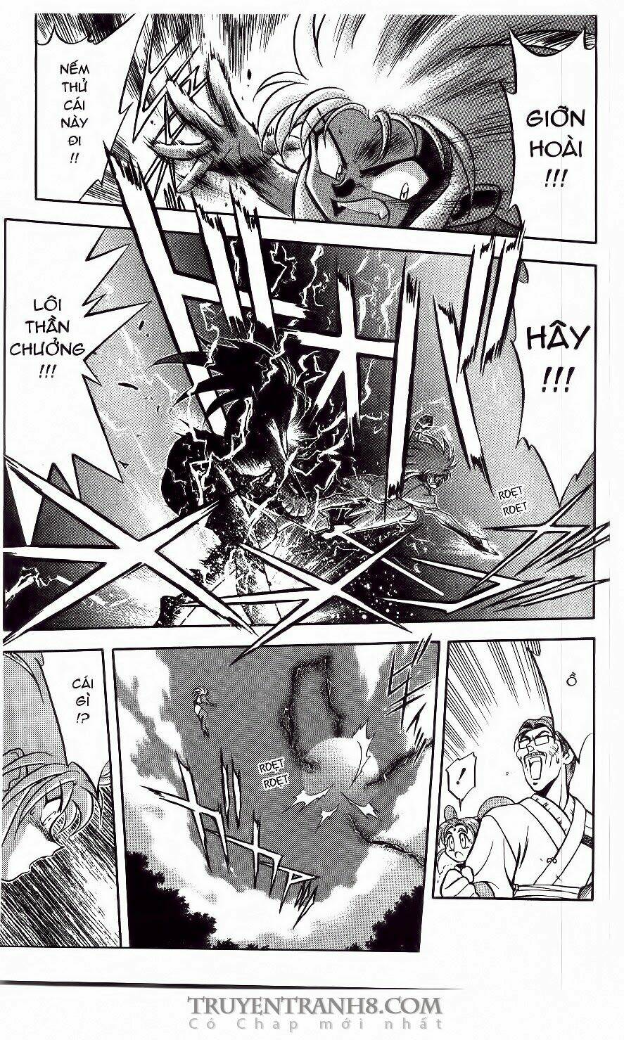 tenchi vô dụng chapter 2 14