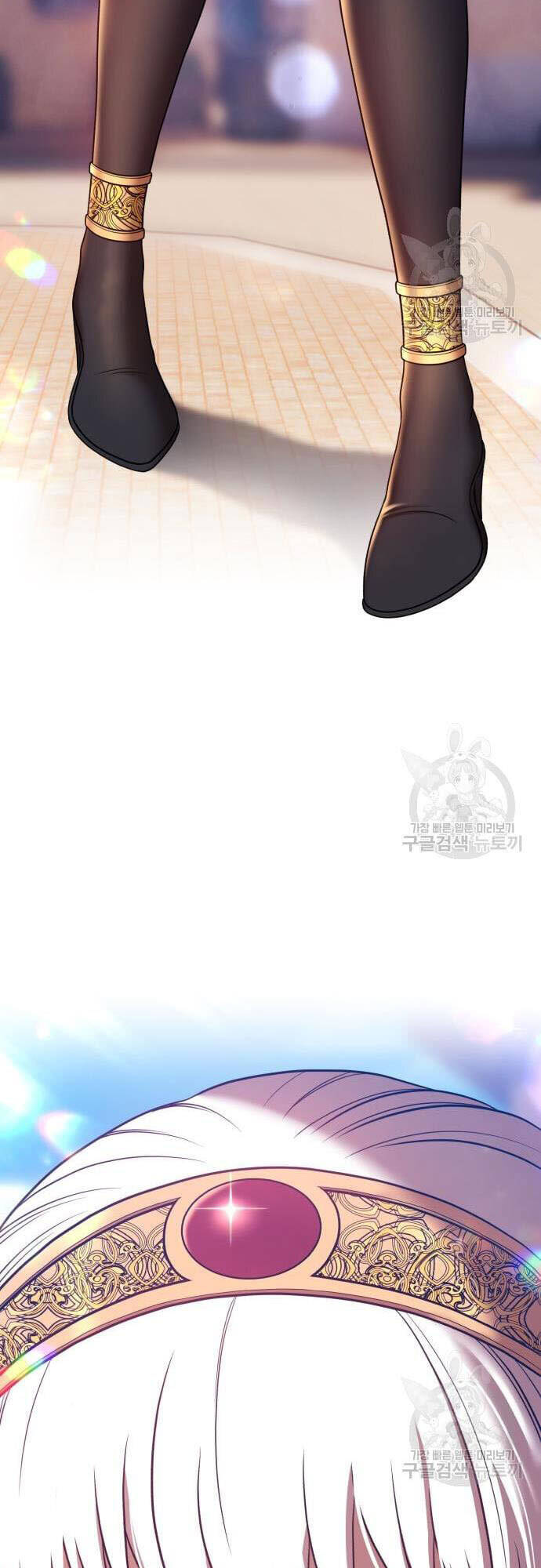 Gậy Gỗ Cấp 99+ chapter 46.5 73