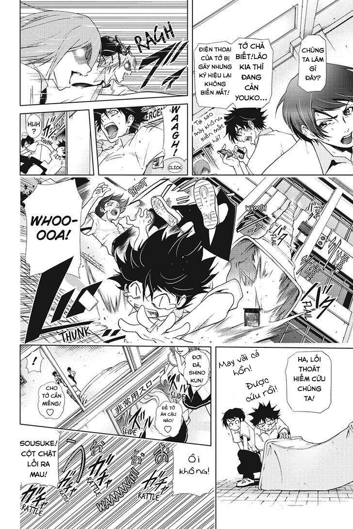 tokku hakkenshi chapter 33 5