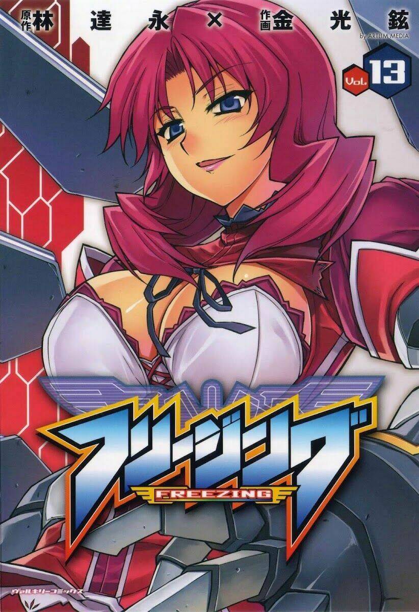 freezing chapter 81 1