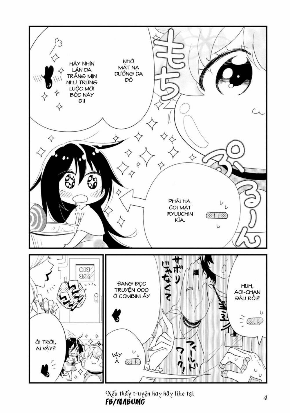 hakase no kimagure homunculus chapter 12 12