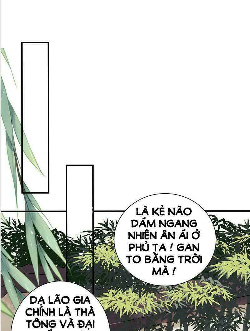 nhất đế trọng sinh mỹ nhân tâm kế chapter 24 1