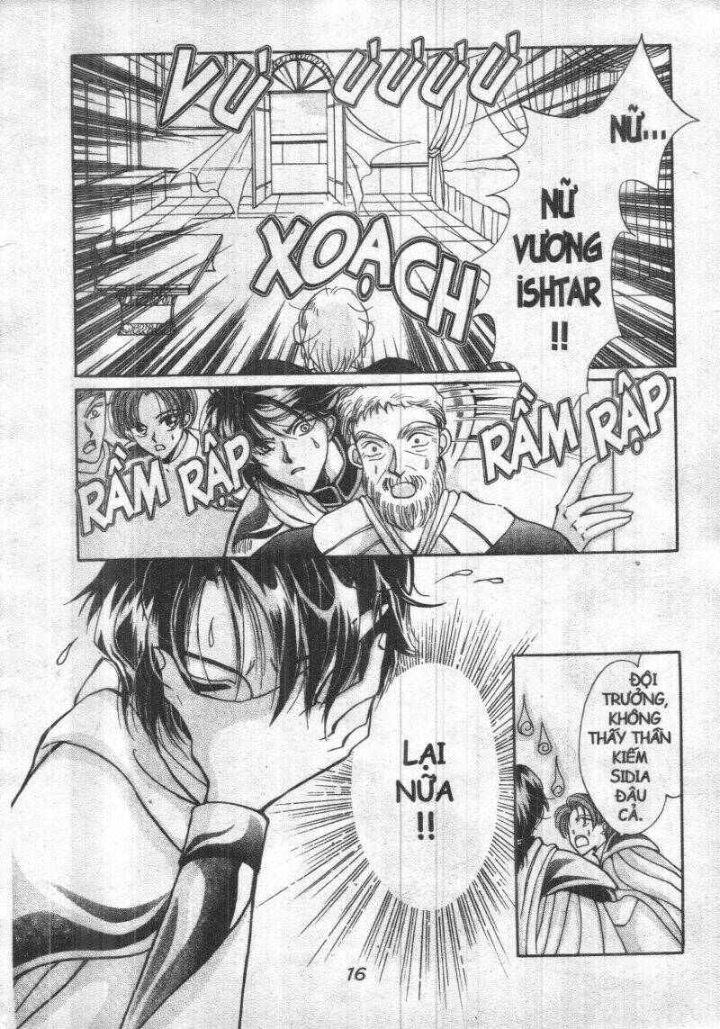 vampire game chapter 1 17