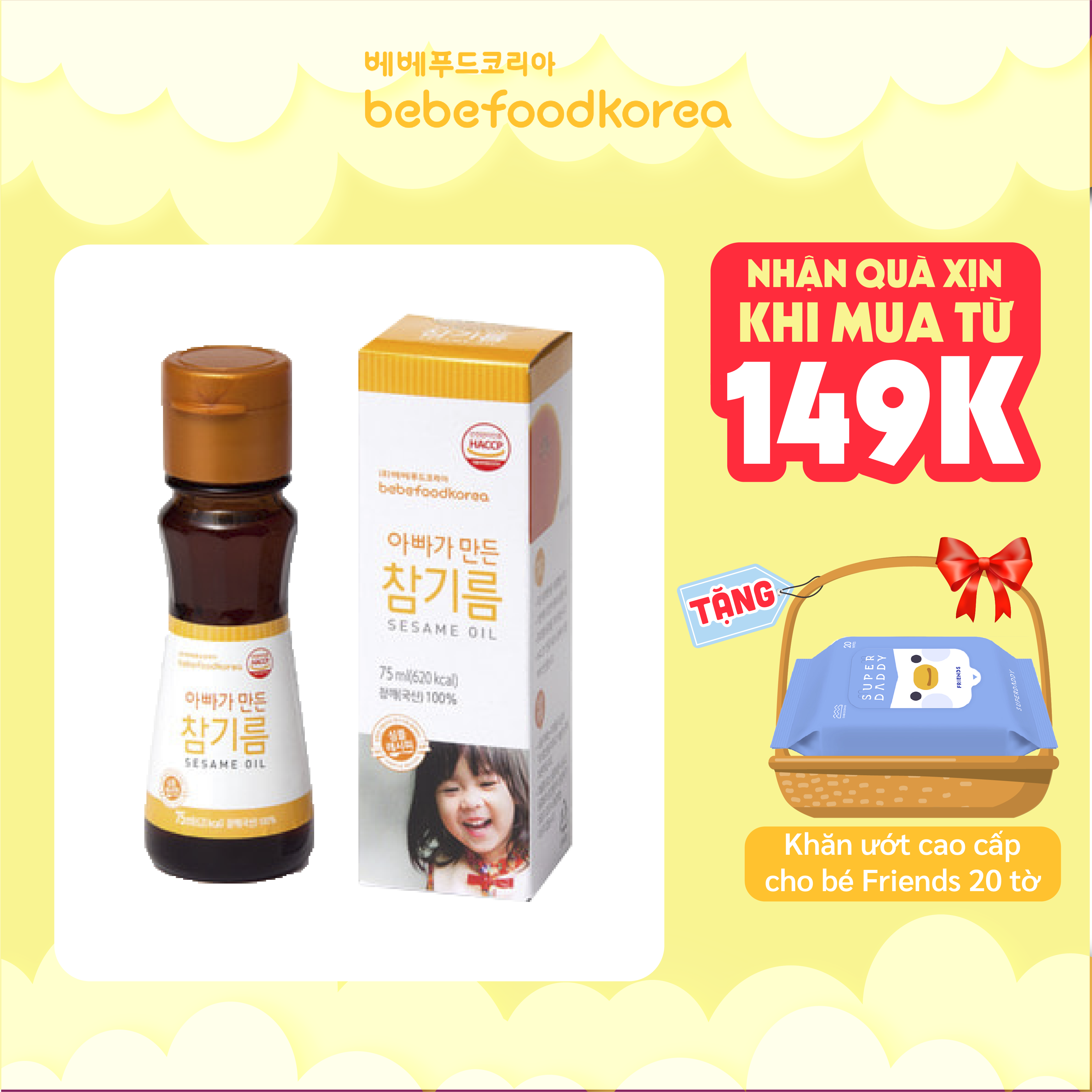 Dầu mè ăn dặm cho bé Bebefood Hàn Quốc