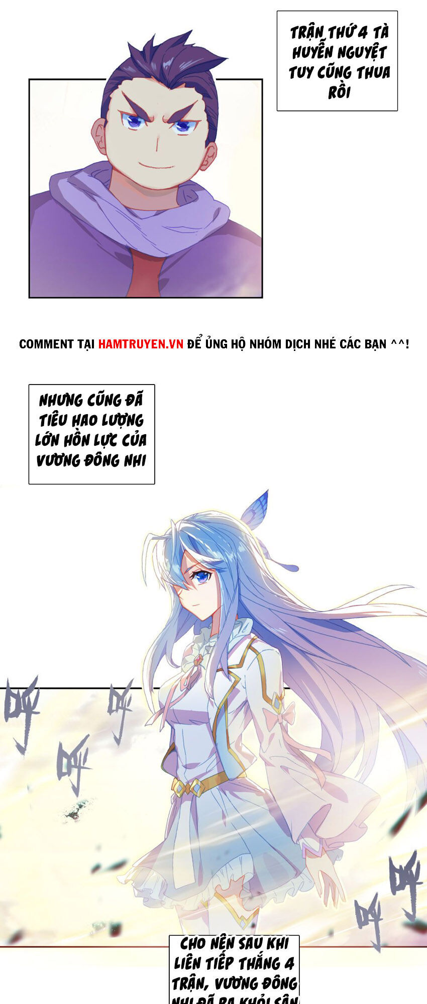 đấu la đại lục ii (tuyệt thế đường môn) chapter 246.5 13