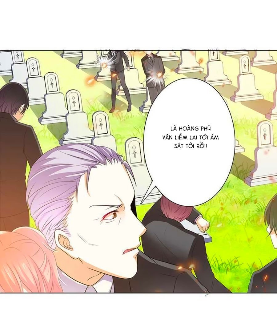 watashi wo hitorijime ni shite chapter 57 13