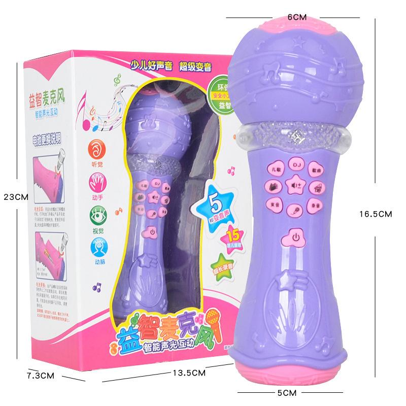 Phong cách mới nhất dành cho trẻ em mô phỏng thay đổi âm thanh micrô khuếch đại micrô karaoke giáo dục sớm máy học câu chuyện câu đố cho trẻ sơ sinh và trẻ nhỏ
