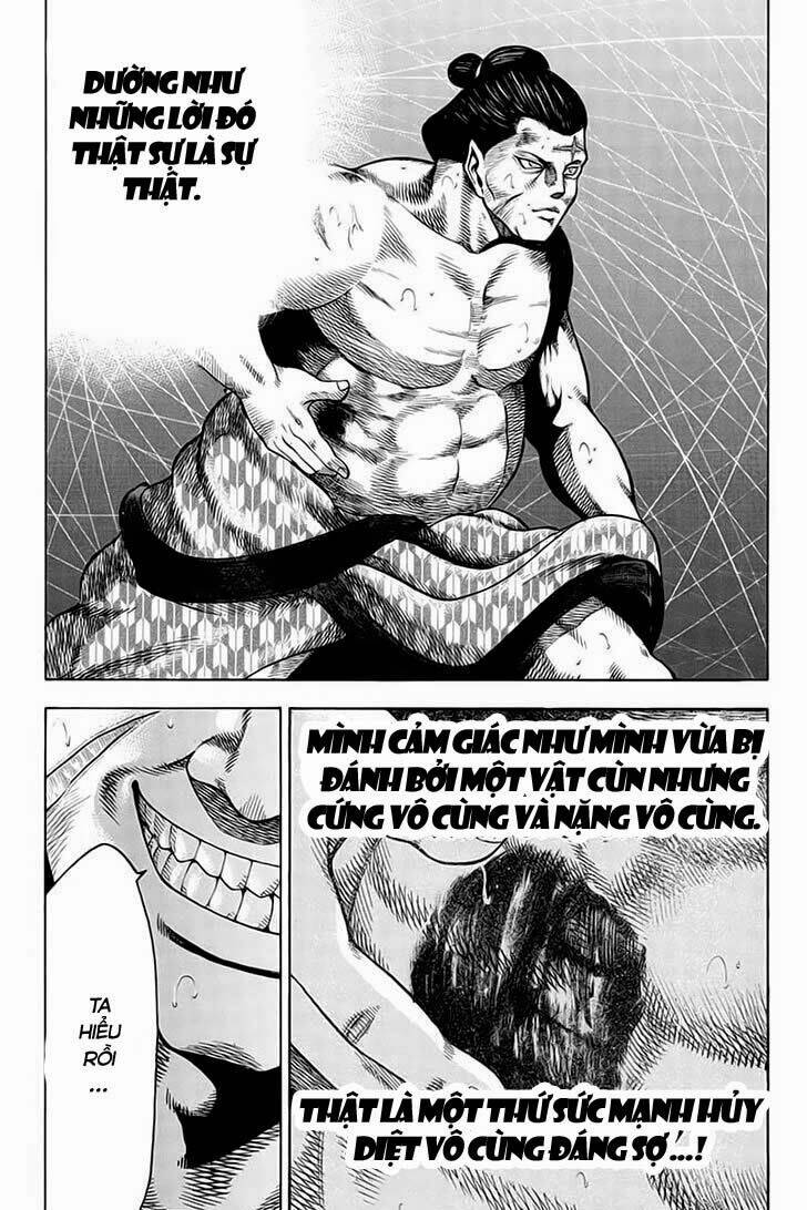 yukikaze chapter 9 8