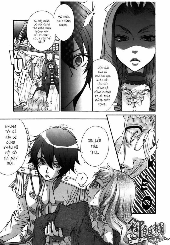 renai idenshi xx chapter 4 17