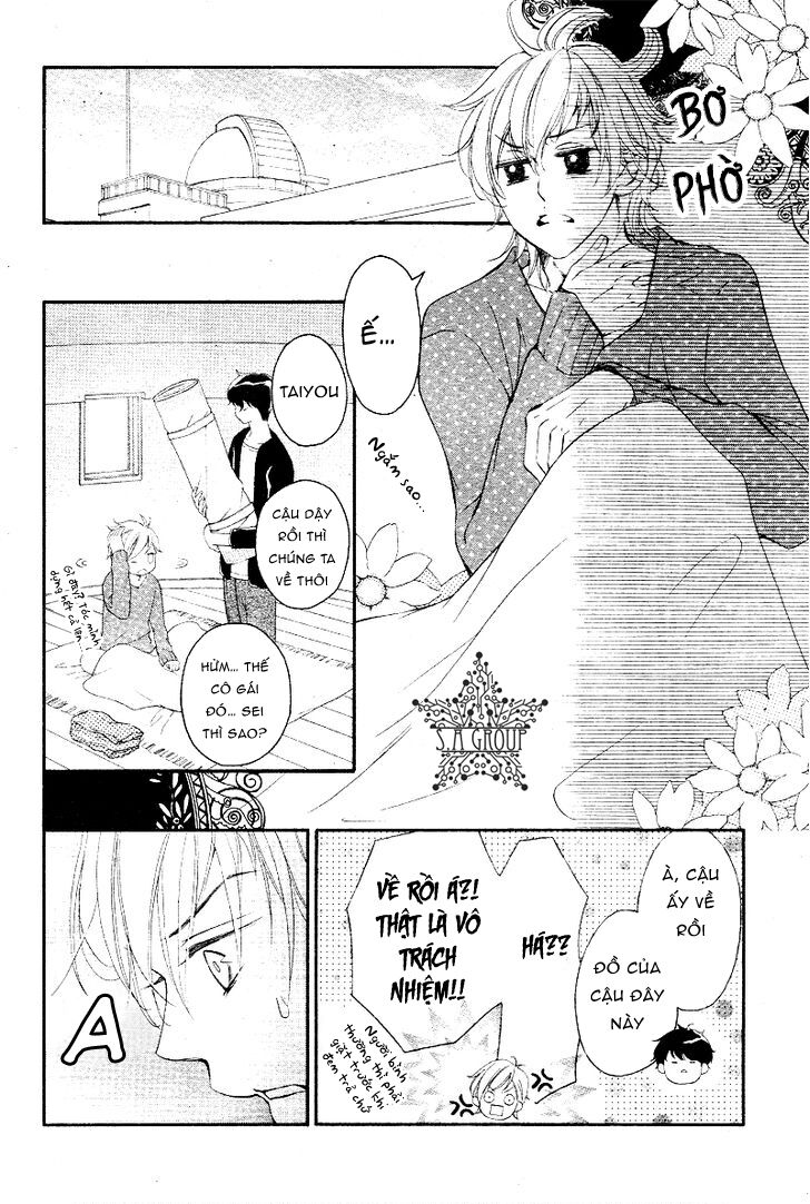 4-gatsu no kimi, spica chapter 5 16