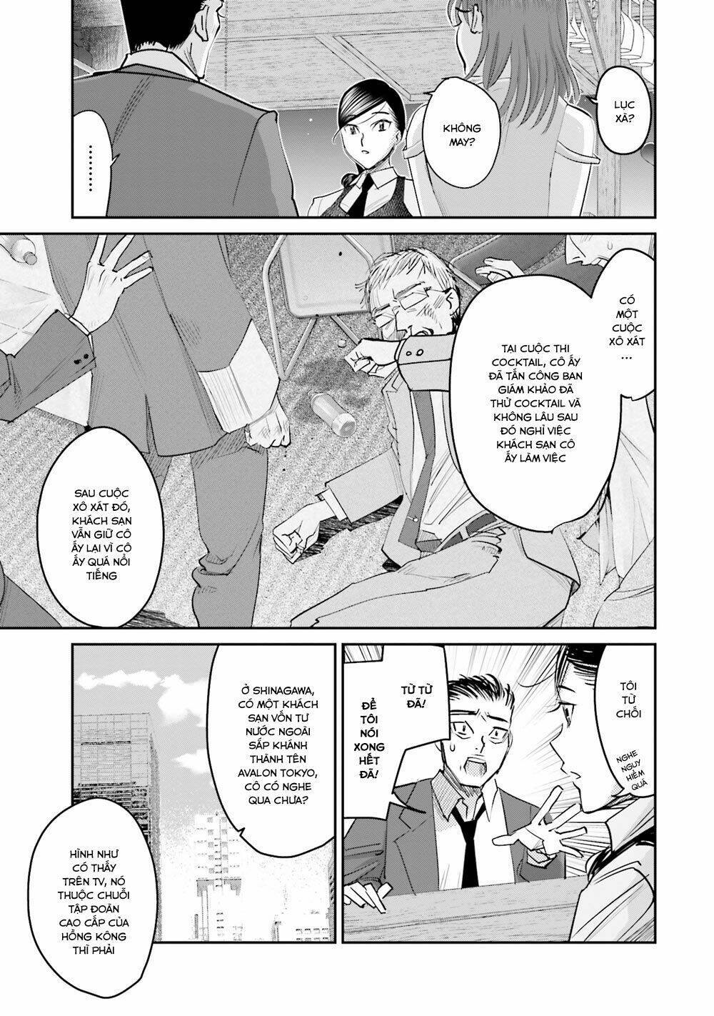 sleepy barmaid chapter 13 4