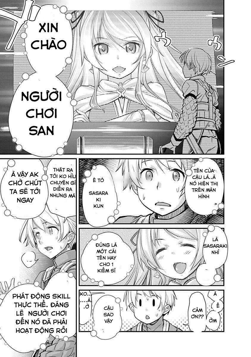 kusoge onilne chapter 1 32