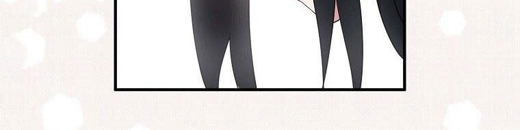 tôi sẽ cố gắng bảo vệ em gái chapter 26 582