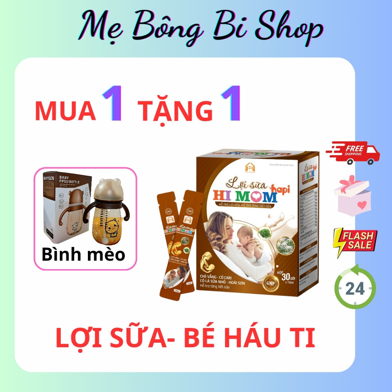 [TẶNG BÌNH MÈO] Lợi Sữa Himom sữa nhiều, sữa mát (1 hộp 30 gói )