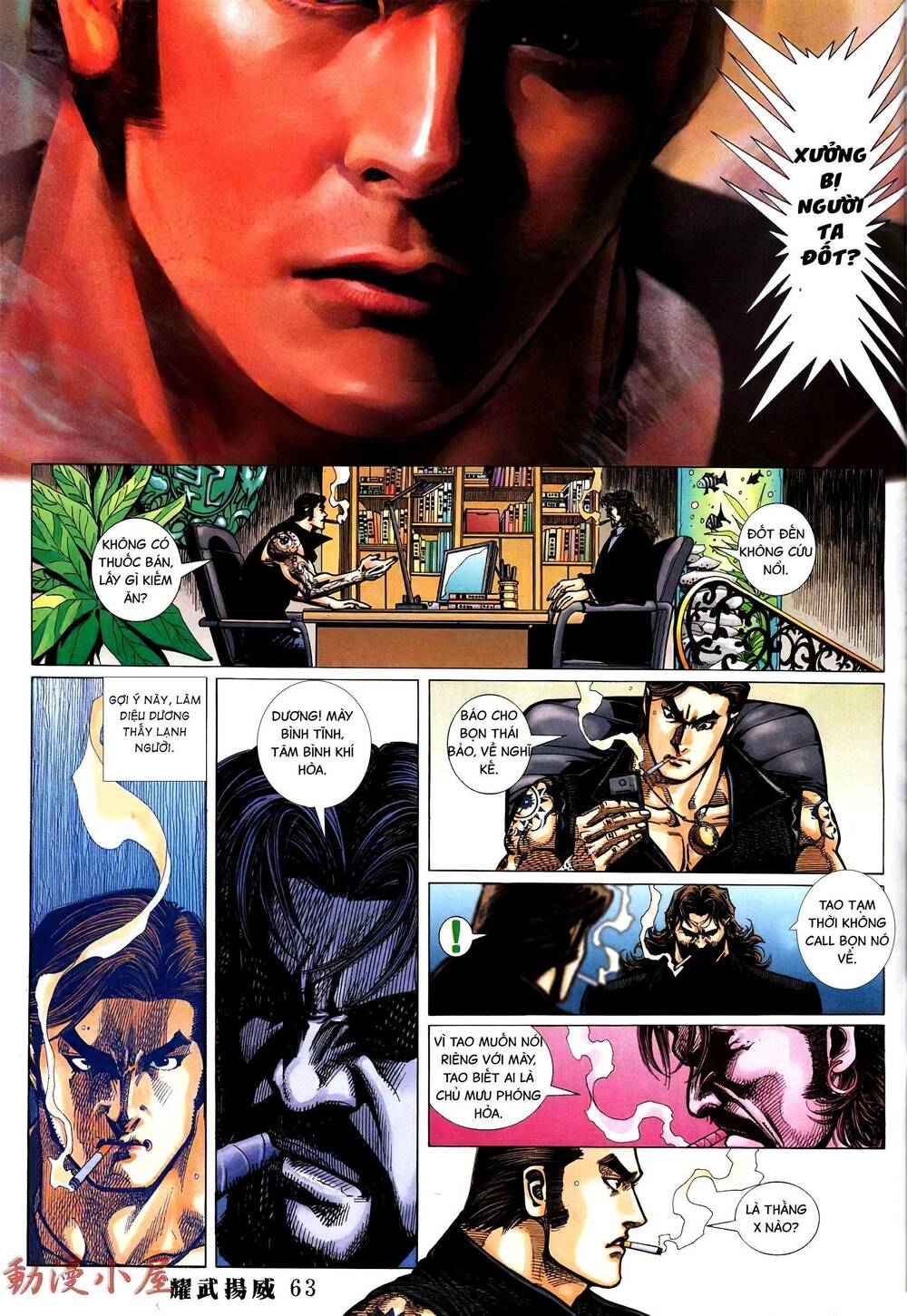 diệu võ dương oai chapter 394 24