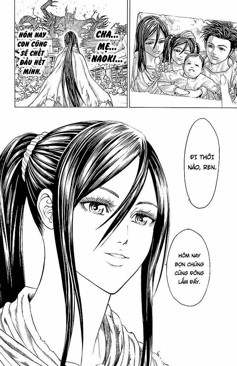 hakaijuu chapter 82 43