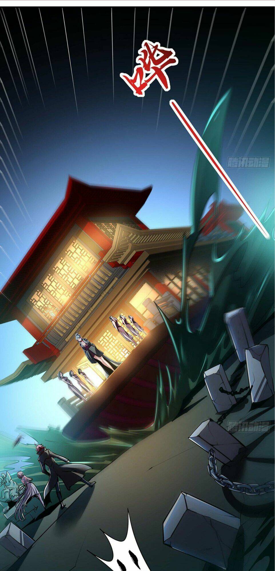 bất tử thần vương tu liên tục chapter 57 20