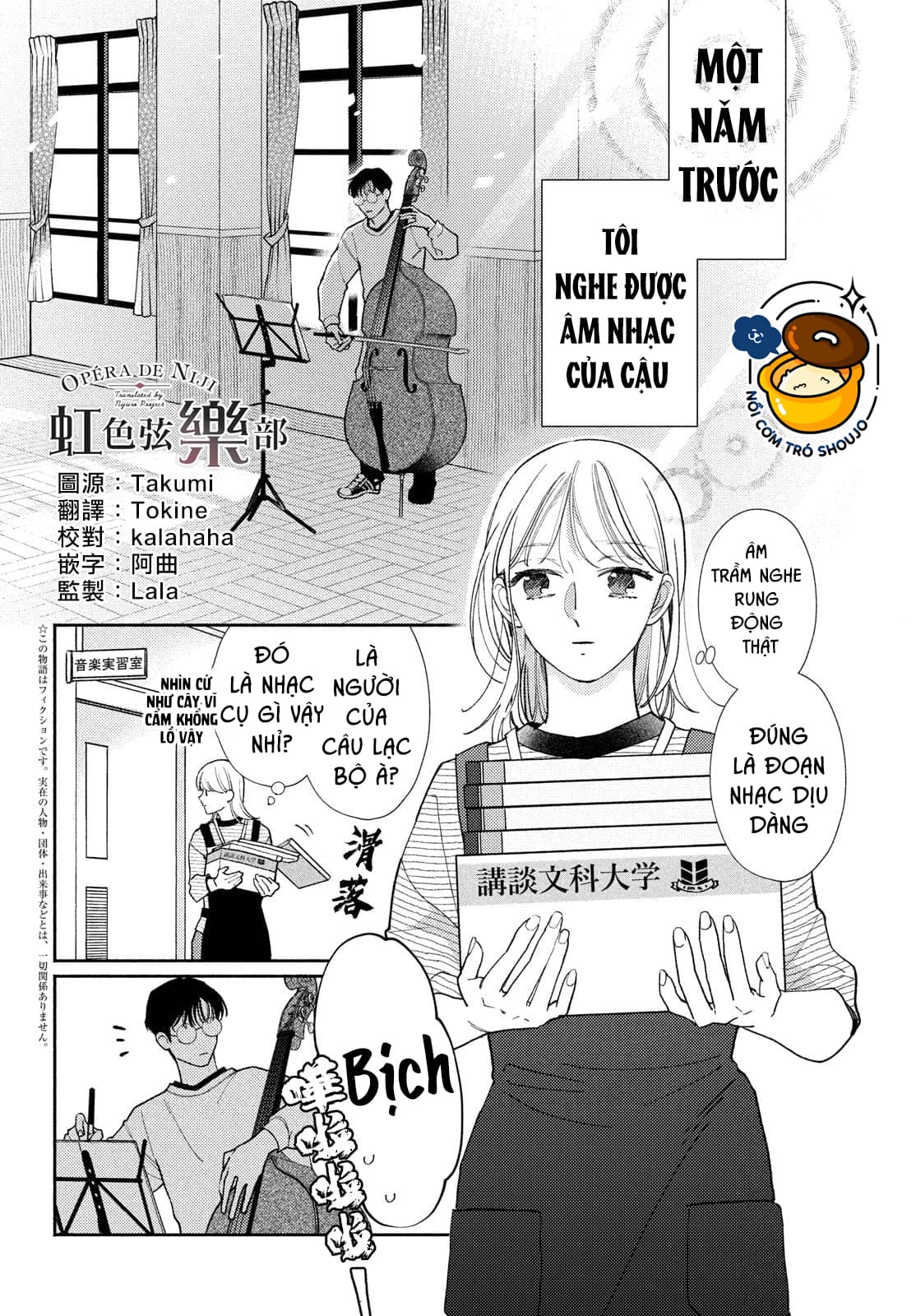 chàng trai của tôi chapter 1.1 2