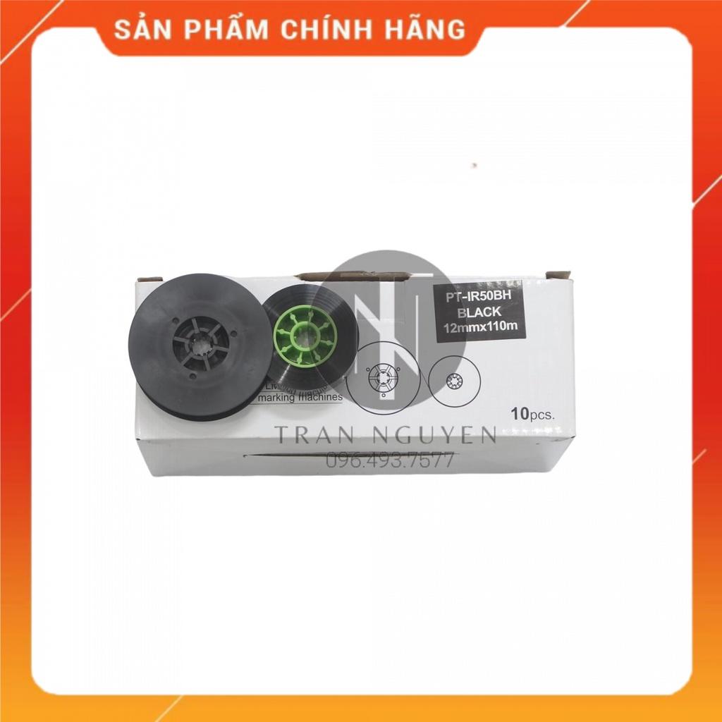 Mực in ống lồng Max PT-IR50BH - 12mm, dài 110m/cuộn - Hàng nhập khẩu
