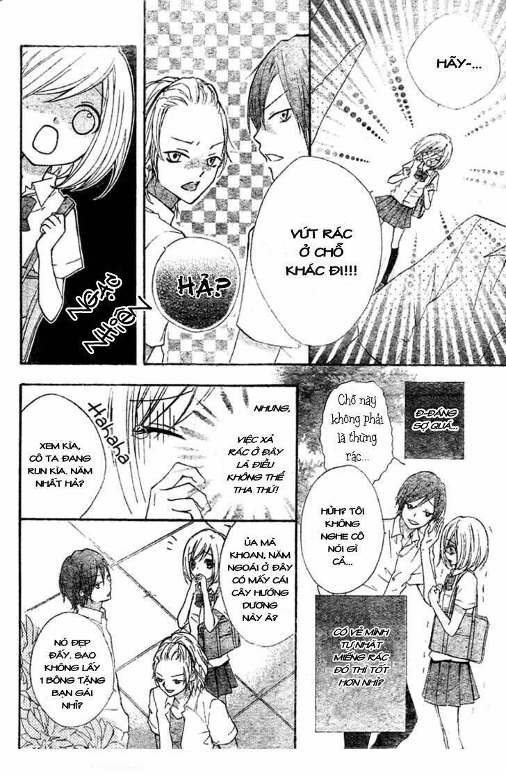 ai kara hajimaru chapter 1 29